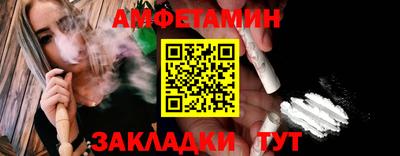 прущая мука Жуковский