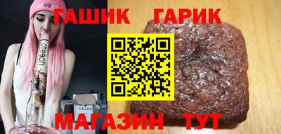 бошки Заволжье