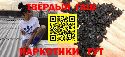 прущая мука Жуковский