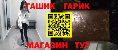 бошки Заволжье