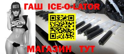 прущая мука Жуковский