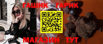 прущая мука Жуковский