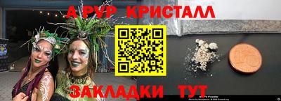 мдпв Заводоуковск