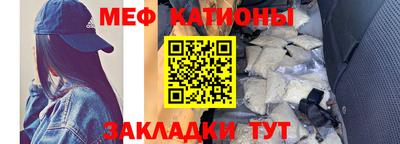 бошки Заволжье