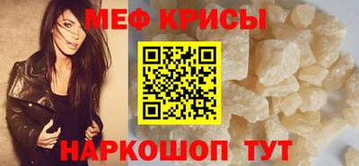 бошки Заволжье