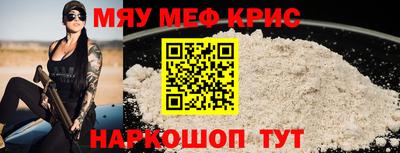 мдпв Заводоуковск