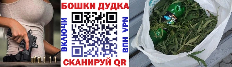 Шишки марихуана Amnesia  магазин продажи   Красный Сулин 