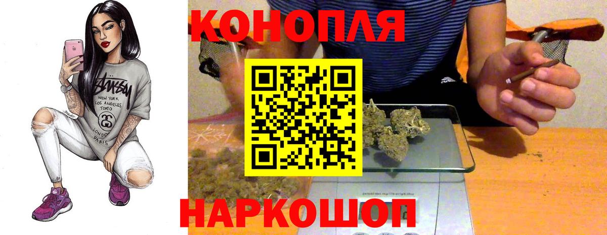 Красный Сулин  Канабис планчик  Конопля Amnesia  МАРИХУАНА планчик  Вход с VPN 